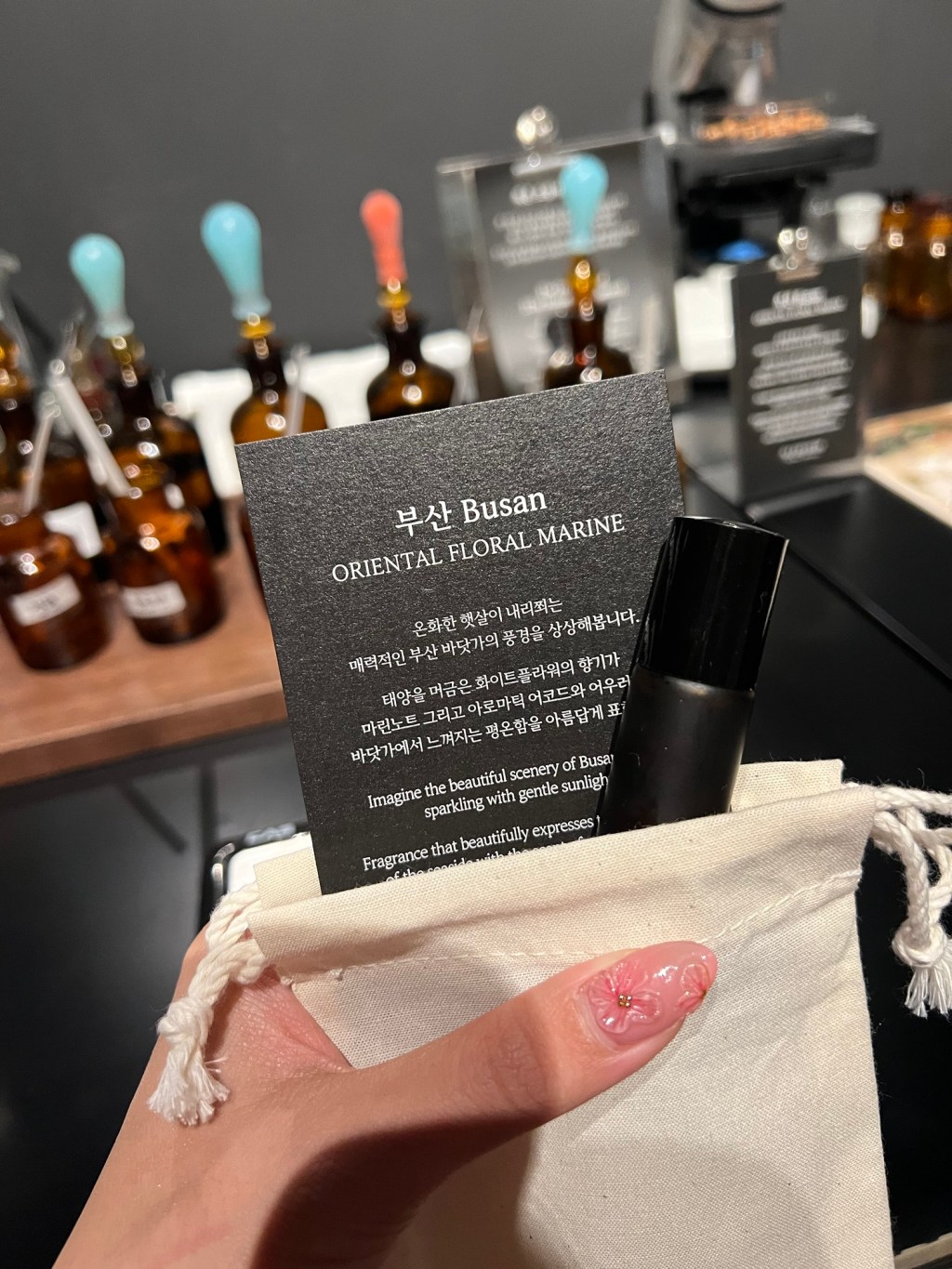 We Took the Train to Busan…to Make&nbsp;Perfume