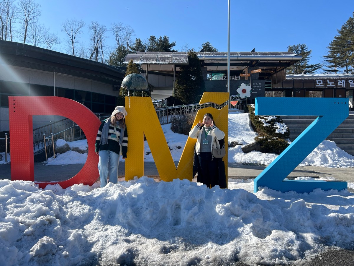 Touring the DMZ (North&nbsp;Korea?)